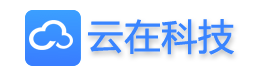 云在软件